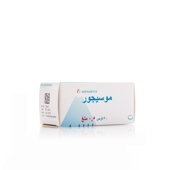 Mosegor 0.5 Mg 30Tablets