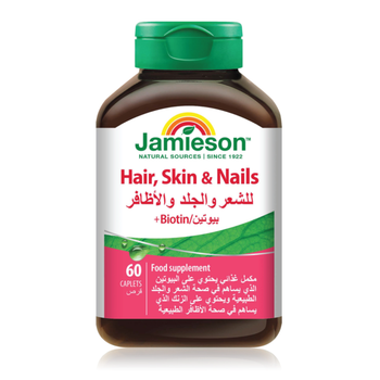 Jamieson Biotin Hair Skin and Nails Supplement 60Capsules