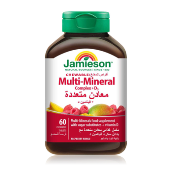Jamieson Multi-Mineral and Vitamin D3 Chewable 60Tablets