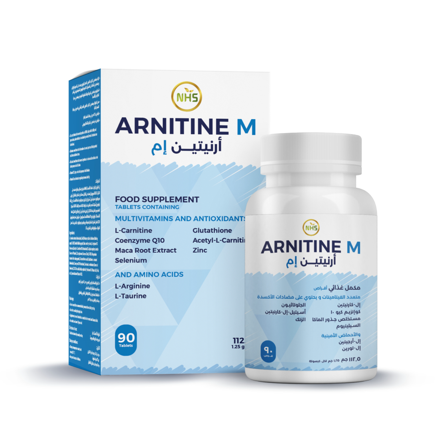 glutathione capsule price in riyadh Now Foods Glutathione Skin Brightener Dietary Supplement - 30 Capsules |  Best Price KSA