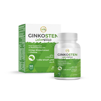 ان اتش اس جينكوستين أقراص مضغ جينكوستين 30أقراص