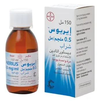 Bayer Aerius Anti-Allergy Syrup 150Ml