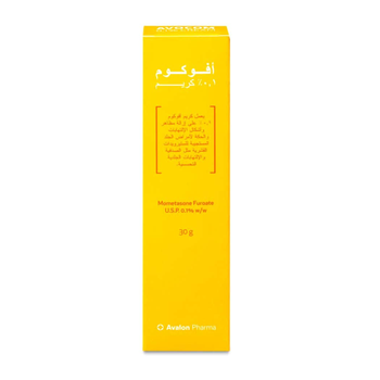 Avalon Avocom Ointment 30g