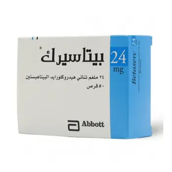 Betaserc 24mg Tablet 50 Pieces