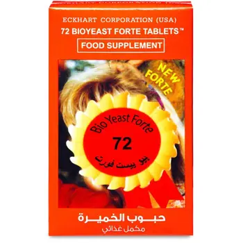 Eckhart Bioyeast Forte Food Supplement Tablets 72 Count