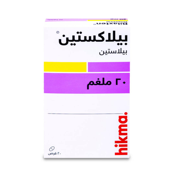 Hikma Bilastine Tablets 20mg 20 Count