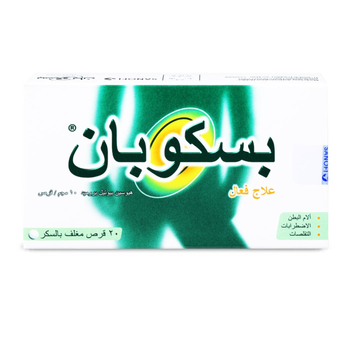 Buscopan Tablets 10mg 20Tablets