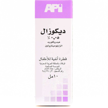 API Decozal Nasal Drops 0.05% 10ml