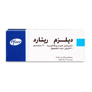 دايلانيل شراب 1.5ملجم 100مل