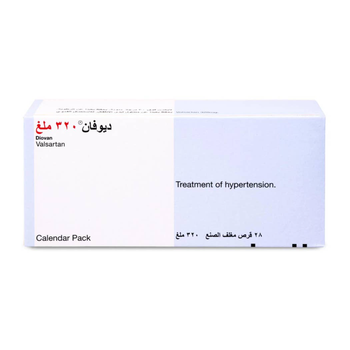Diovan 160mg Tablets for Hypertension 28 Count