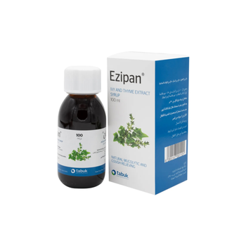 ايزيبان شراب البلاب مع زعتر مخفف سعال و طارد بلغم 1قطعة