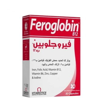 فيروجلوبين 30كبسولة