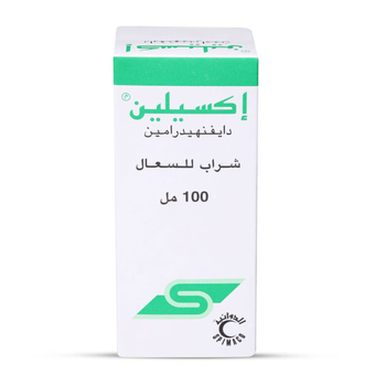 Exylin Diphenhydramine Cough Syrup 100ml