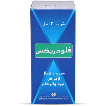 فلودريكس شراب 1قطعة