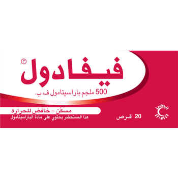 Fevadol Red Paracetamol 500mg 20Tablets