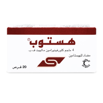 Histop Chlorpheniramine Maleate Antihistamine 4mg 20Tablets