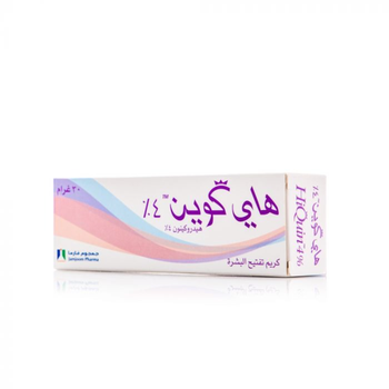 Jampoolam Pharma Hiquin 4% Cream 30g