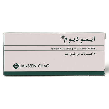 Imodium Loperamide Hydrochloride Capsules 6 Pack