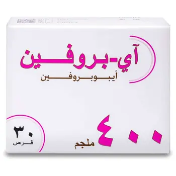 I Profen 400mg Tablets 30 Count