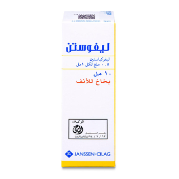 Livostin Levocabastine Nasal Spray 10ml