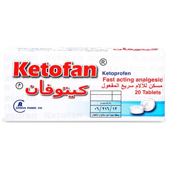Amriva Pharm Ind. Ketofan 25mg Tablets 20 Count