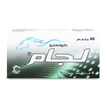 Lejam 60mg Tablets 4 Pieces