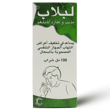 Cough Syrup for Respiratory Relief 100ml