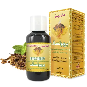 بروبولساف شراب 125 مل