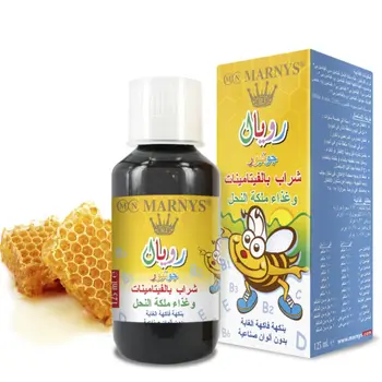 Marnys Royal Forest Fruit Junior Syrup 125ml