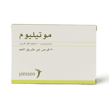 Janssen Motilium Domperidone Tablets 10mg 30 Count