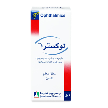Jamjoom Pharma Loxtra Eye Drops 5ml