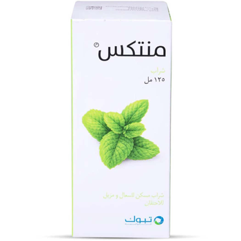 Tabuk Mentex Decongestant Cough Syrup 125ml
