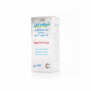 Neorin Desloratadine Antiallergic Syrup 150ml