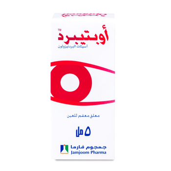 أوبتيبريد قطرات للعين 1% 5مل