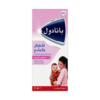 بنادول رضع شراب 100