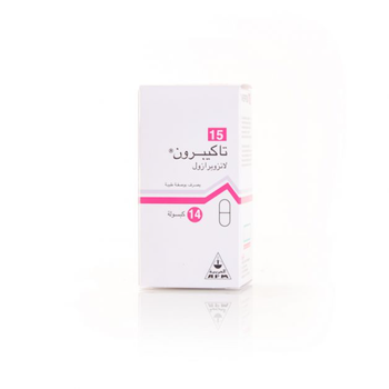تاكيبرون 15مجم 14كبسولة
