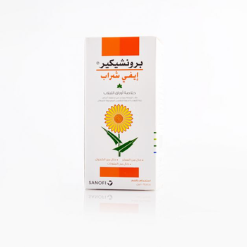 Bronchicare IVY Cough Syrup 100ml