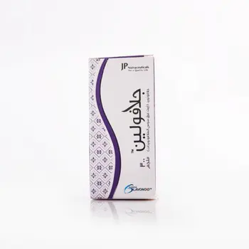 جلافولين 300مجم 60كبسولة