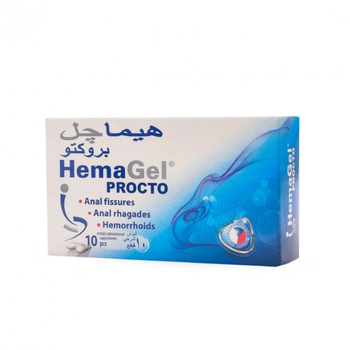 هيماجل بروكتو تحاميل 10قطع