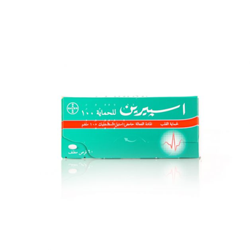 أسبرين للحماية 60قرص