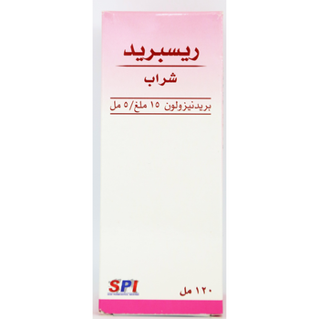 SPI Respred Syrup 15mg/5ml 120ml