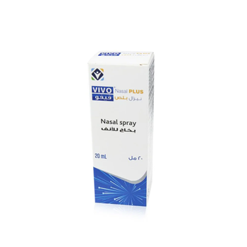 Vivo Nasal Spray 20Ml