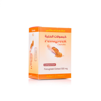 Fenugreek Dietary Supplement Capsules 60 Count