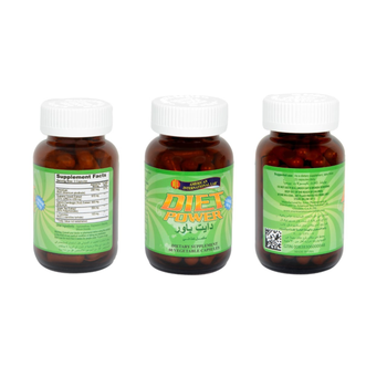American International Lab Diet Power Weight Loss Capsules 60 Count