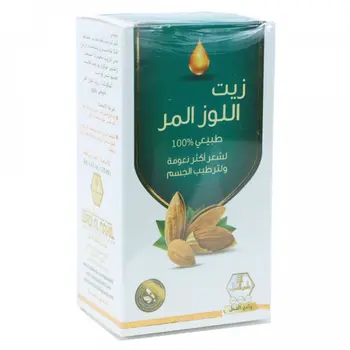 وادي النحل زيت اللوز المر 125مل