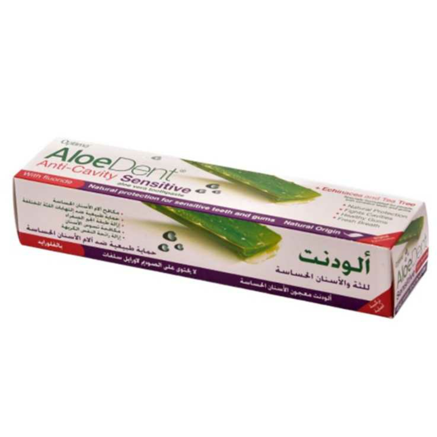 amazon aloe vera saft Aloe Vera Gel