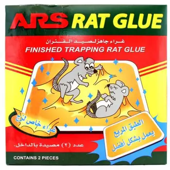 ARS Rat Glue 2 Pieces Pack