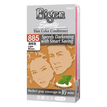 بيجن صبغة شعر طبيعية بني فاتح 885 40جرام