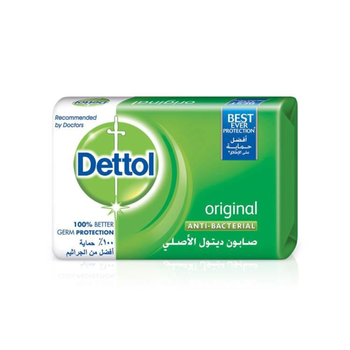 Dettol Original Anti-Bacterial Soap Bar 165g