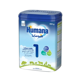هيومانا بيبيميل 1 800جرام